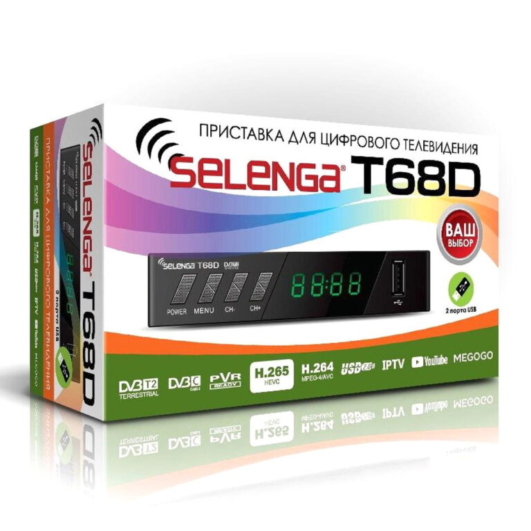 Цифровая приставка DVB-T/T2 SELENGA Т68D GX 6702S5, MAXLINEAR MXL 608, дисплей, кнопки, АС3, HDMI, 2 USB, 3 RCA,  ANT IN, БП внешний 5V/2A, батарейки ААА, кабель 3RCA-3RCA  в комплекте. Наличие функции просмотра IPTV , Мegogo и YouTube через Wi-Fi ад