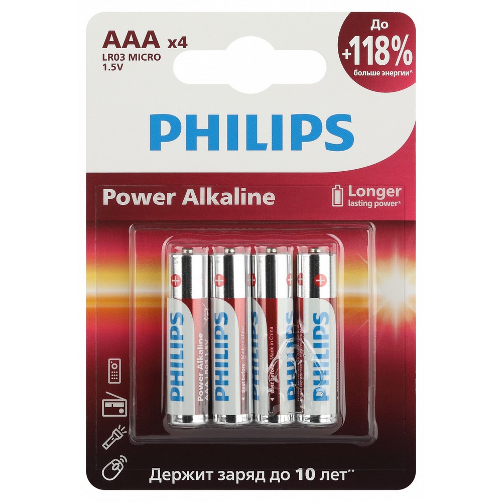 Батарейки Philips LR03P4B/51 ААА алкалиновые 1,5v 4 шт. LR03,4BL Power (4/48/144/27648) Батарейки Philips LR03P4B/51 ААА алкалиновые 1,5v 4 шт. LR03,4BL Power (4/48/144/27648)