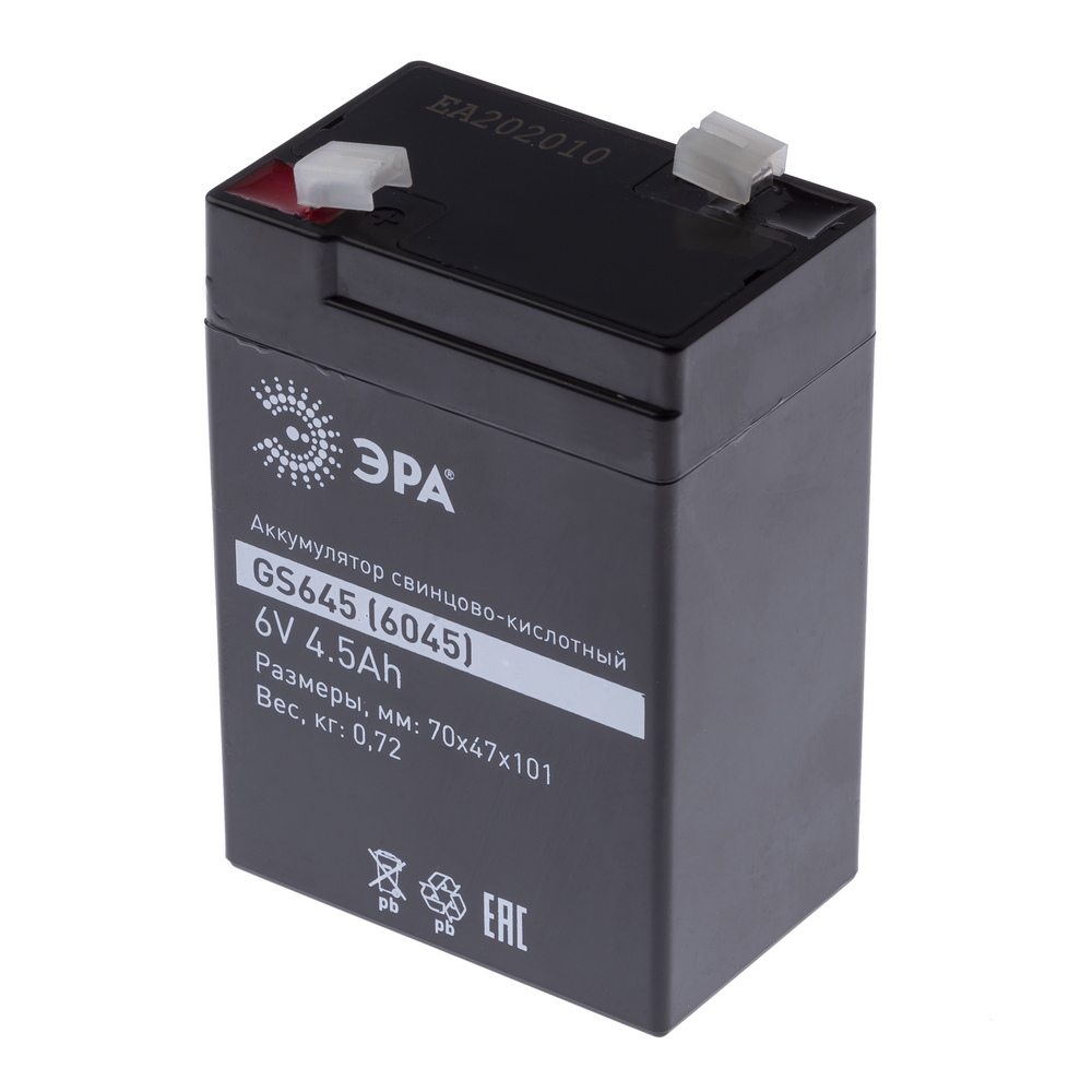 ЭРА Аккумулятор GS645 (Cвинцово-кислотный 6V 4,5) (20/660) ЭРА Аккумулятор GS645 (Cвинцово-кислотный 6V 4,5) (20/660)