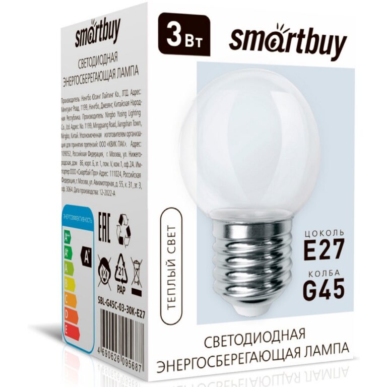 Светодиодная (LED) Лампа CLEAR Smartbuy-G45-03W/3000/E27 (SBL-G45C-03-30K-E27)