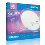 Светодиодный управляемый светильник SATURN Smartbuy 70W Dim 30w-70w 3color (SBSaturn-Dim-70-W)