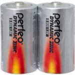 Perfeo R20/2SH Dynamic Zinc
