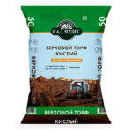 Торф кислый Сад Чудес 50л