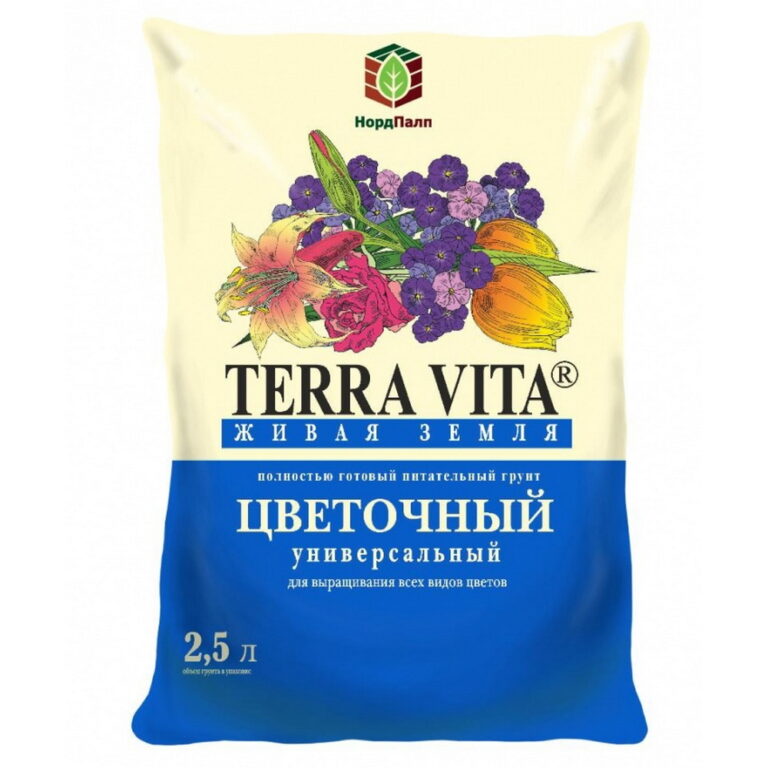 Живая Земля (цветочная) 2,5 л