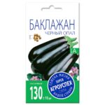 Баклажан Черный опал, семена Агроуспех 0,3г (350)