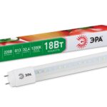 Фитолампа для растений светодиодная ЭРА FITO-18W-Ra90-Т8-G13-NL полного спектра 18 Вт Т8 G13
