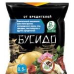 Бусидо 0,5гр(400)