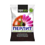 Агроперлит для овощей и цветов 2л (10) ТУТ БИО