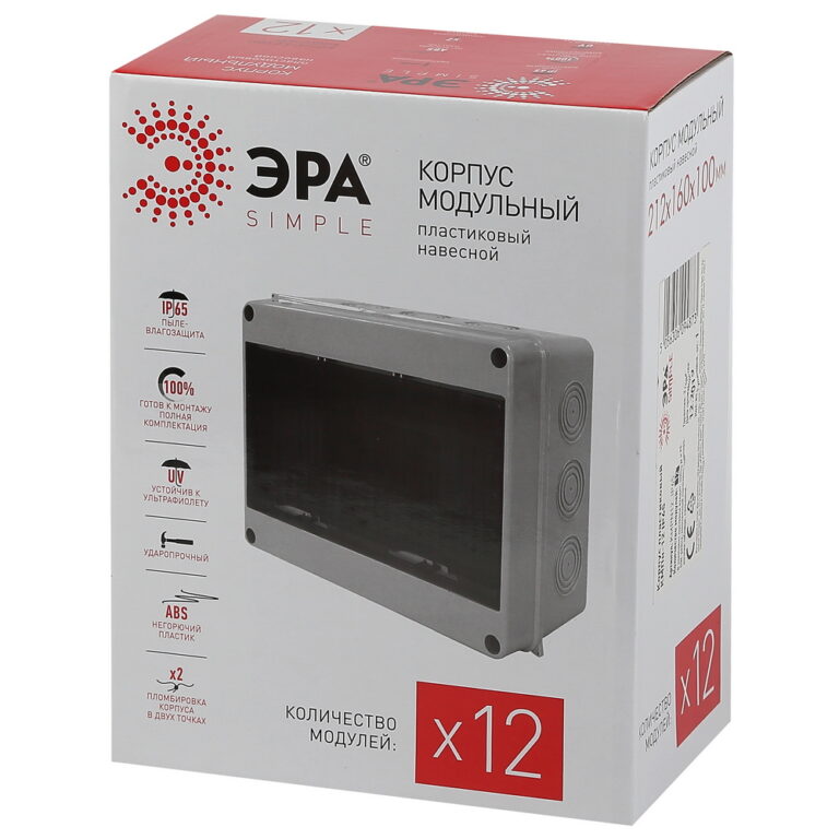 ЭРА КМПн-12 IP65 (20/120)