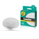 Camelion LED10-GX53/830/GX53 (Эл.лампа светодиодная 10Вт 220В)