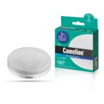 Camelion LED6-GX53/865/GX53 (Эл.лампа светодиодная 6Вт 220В)
