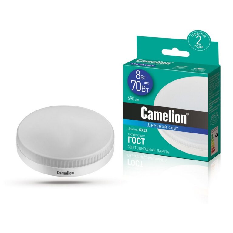 Camelion LED8-GX53/865/GX53 (Эл.лампа светодиодная 8Вт 220В)