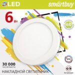 Накладной (LED) светильник Round SDL Smartbuy- 6w/6500K/IP20 (SBL-RSDL-6-65K)