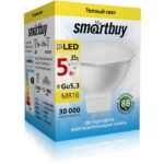 Светодиодная (LED) Лампа Smartbuy-Gu5,3-05W/3000