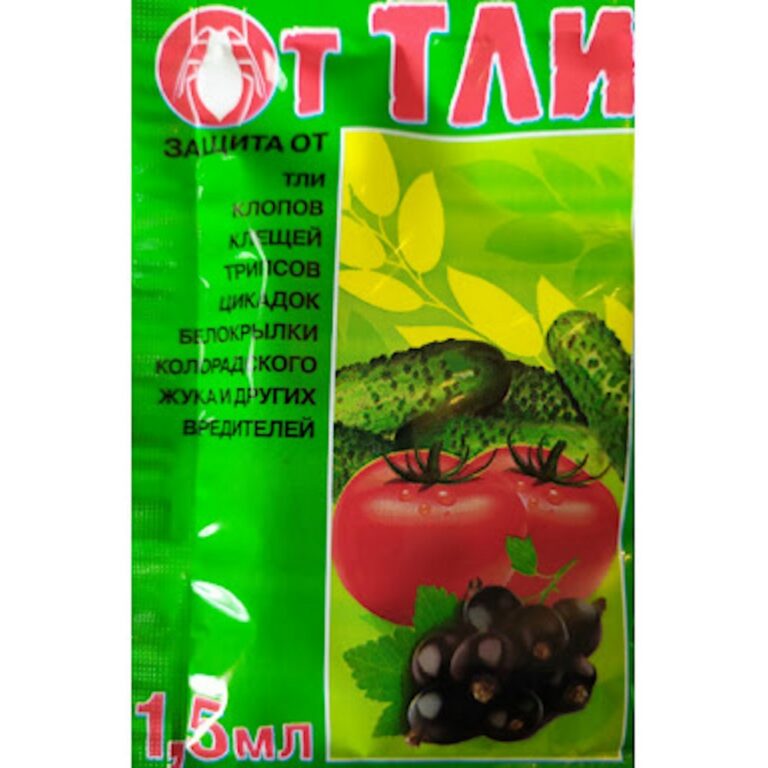 От тли 1,5мл
