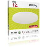 Светодиодный потолочный светильник (LED) Smartbuy12W Dimming Star (SBL-star-12-W)