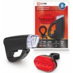 Фонарь велосипедный BL 02 5LED с задним фонарем 3AA 2 режима с кронштейном ЧЕРНЫЙ IN HOME