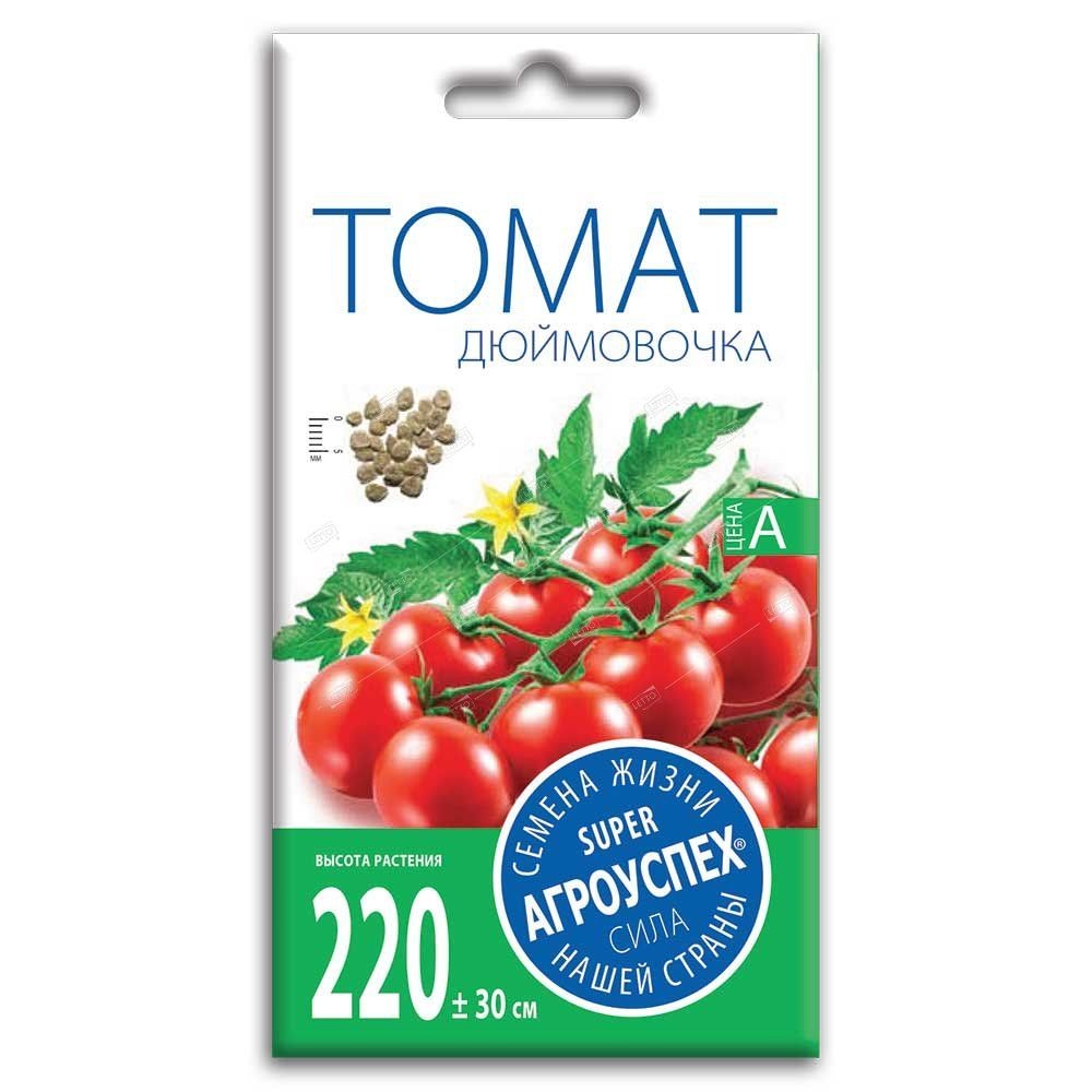 Л/Томат черри Дюймовочка, семена Агроуспех 0,1г Л/Томат черри Дюймовочка, семена Агроуспех 0,1г