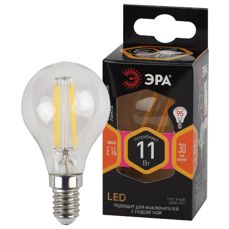Лампочка светодиодная ЭРА F-LED P45-11W-827-E14 Е14 / Е14 11Вт филамент шар теплый белый свет