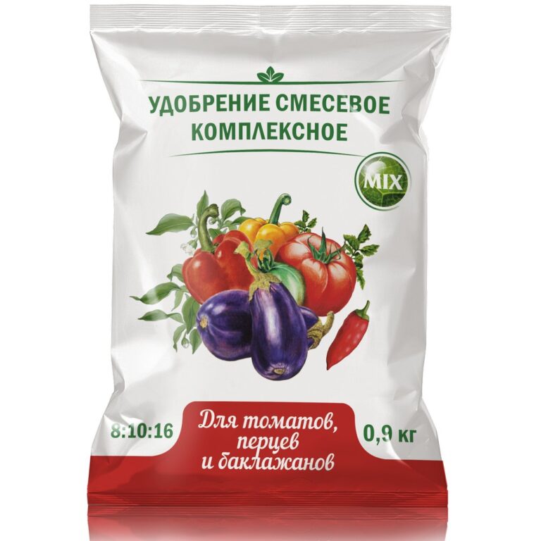 Для томатов, перцев и баклажанов (0,9кг) - 30шт./уп