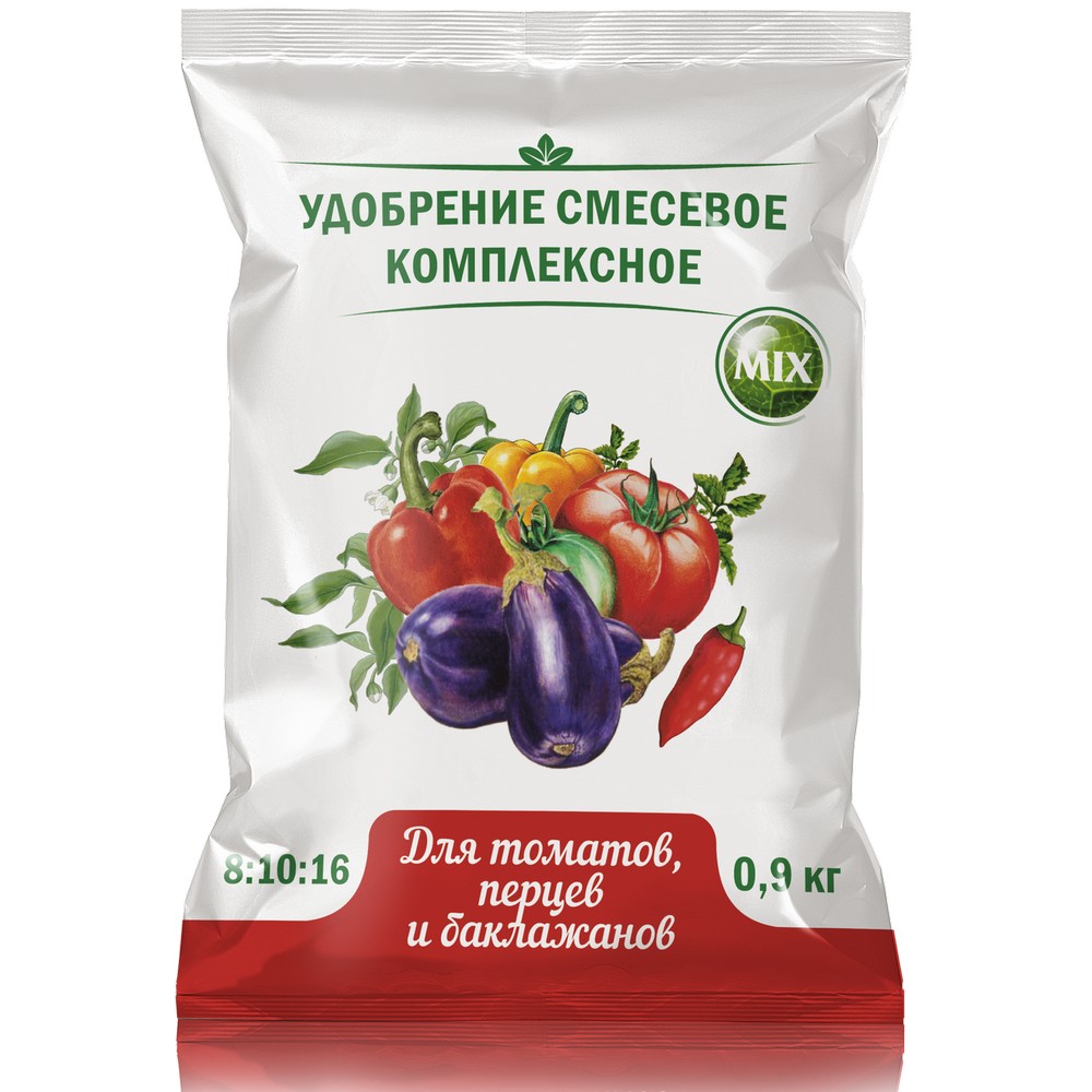 Для томатов, перцев и баклажанов (0,9кг) - 30шт./уп Для томатов, перцев и баклажанов (0,9кг) - 30шт./уп
