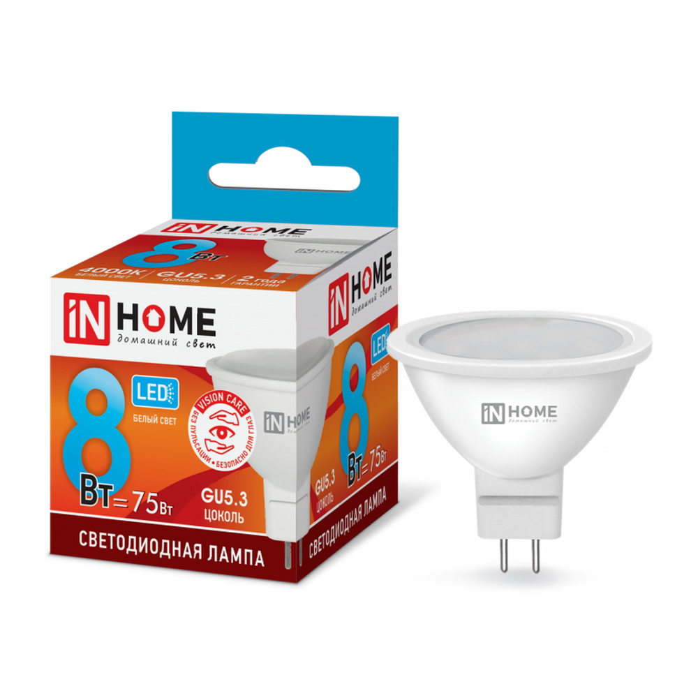 Лампа светодиодная LED-JCDR-VC 8Вт 230В GU5.3 4000К 720Лм IN HOME Лампа светодиодная LED-JCDR-VC 8Вт 230В GU5.3 4000К 720Лм IN HOME