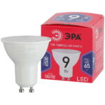 Лампочка светодиодная ЭРА RED LINE LED MR16-9W-865-GU10 R GU10 9 Вт софит холодный дневной свет