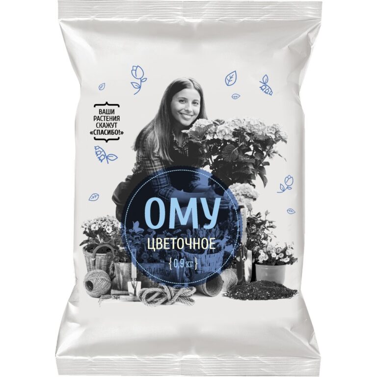 ОМУ Цветочное 0,9кг - 30 шт/уп