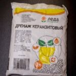 Дренаж керамзитовый(ЛЕДА) (2л)