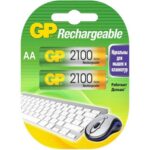 Аккумулятор GP 210AAHC-2DECRC2 20/200