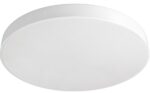 Светодиодный потолочный светильник (LED) Smartbuy 75Вт MEZZO LEGNA 6500К, ДУ, белый