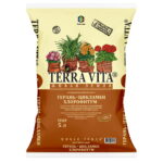 Живая Земля Герань-Цикламен-Хлорофитум 5 л TERRA VITA
