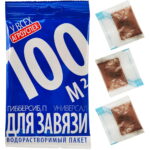 ГИББЕРСИБ для завязи УНИВЕРСАЛЬНЫЙ 3*0,1г концентрат (50)