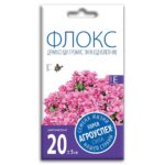 Лц/флокс махровый Промис Пинк, семена Агроуспех 7 шт