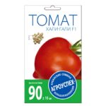 Томат Хали-Гали, семена Агроуспех  0,1г  (Хороший срок годности)