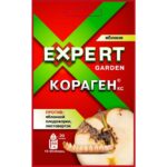 Корагент Яблоня 1мл.