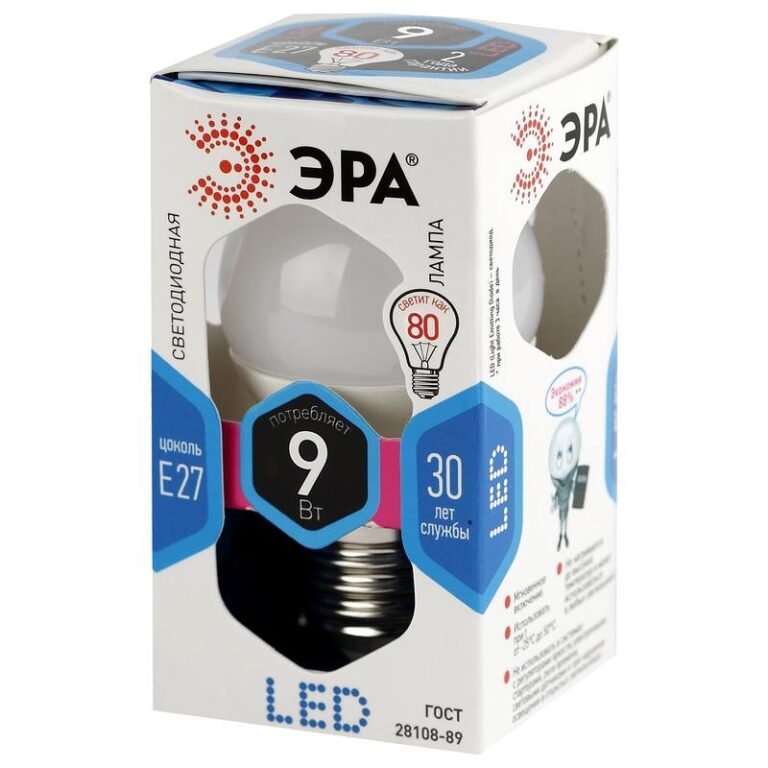 Лампочка светодиодная ЭРА STD LED P45-9W-840-E27 E27 / Е27 9Вт шар нейтральный белый свет