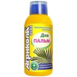 Агрикола АКВА для пальм (фл 250 мл)/25