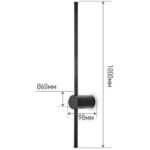 Светильник светодиодный ESTETIKA ART-100B-40BL 20Вт 230В 4000K 1400Лм 1000х60x98 черный IN HOME