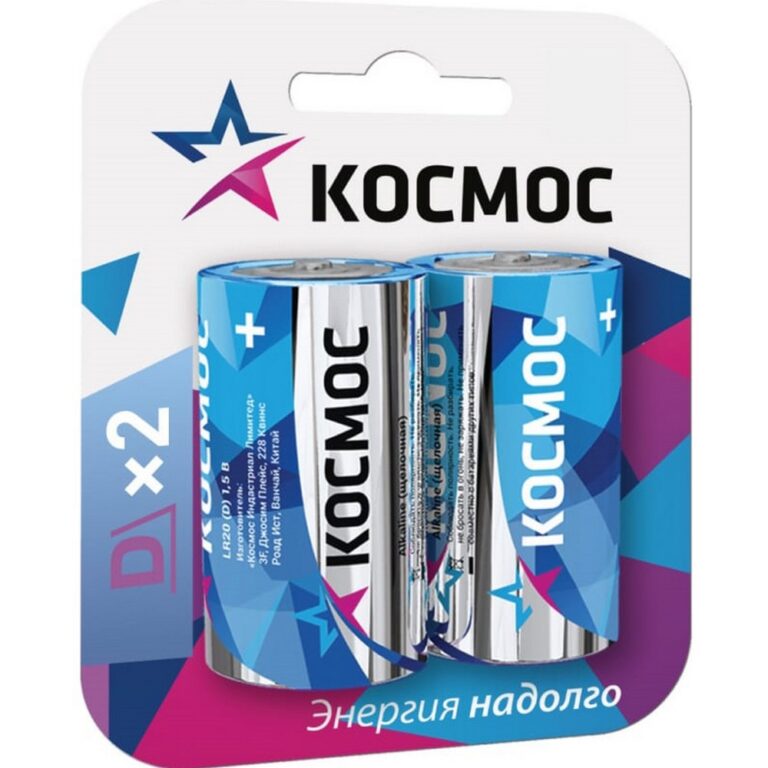 Батарейка КОСМОС LR20 BL2