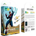 Дата-кабель Smart USB 3.0A для Type-C Magnetic More choice K61Sa нейлон 1м (Gold)