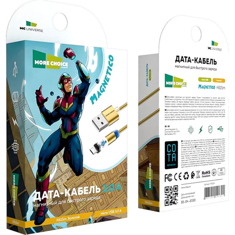 Дата-кабель Smart USB 3.0A для Type-C Magnetic More choice K61Sa нейлон 1м (Gold)