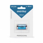 Элемент питания SMARTBUY  CR 123A BL1  (12/144)