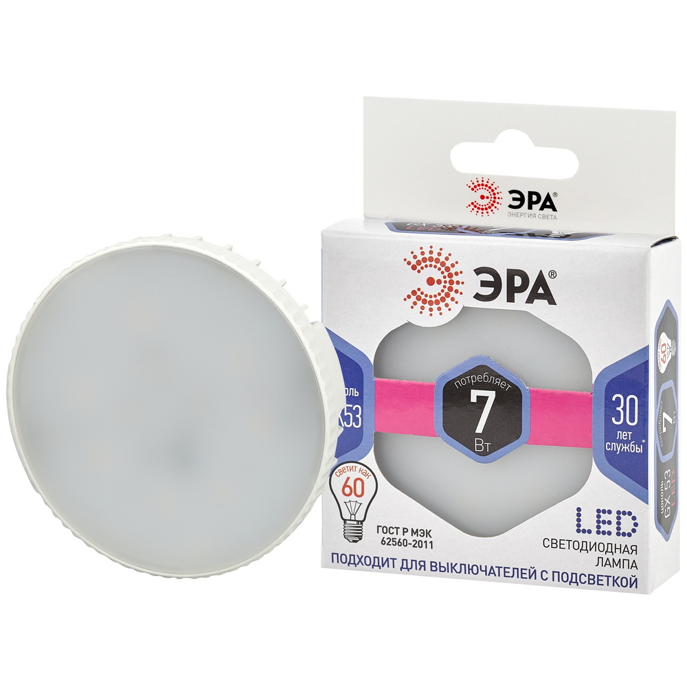 Лампочка светодиодная ЭРА STD LED GX-7W-860-GX53 GX53 7Вт таблетка холодный дневной свет Лампочка светодиодная ЭРА STD LED GX-7W-860-GX53 GX53 7Вт таблетка холодный дневной свет