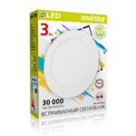 Встраиваемый (LED) светильник DL Smartbuy-3w/4000K/IP20 (SBL-DL-3-4K)