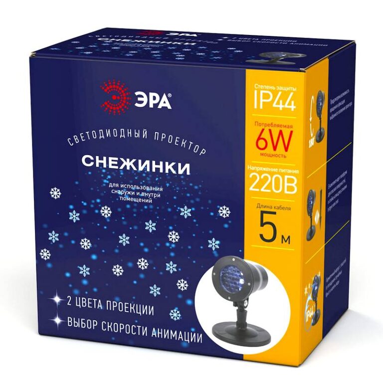 ENIOP-04 ЭРА Проектор LED Снежинки мультирежим холодный свет 220V, IP44 (8/280)