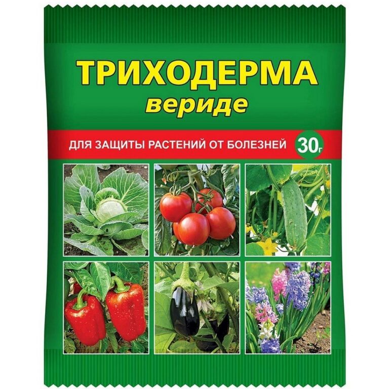 Триходерма 30гр (150) ВХ