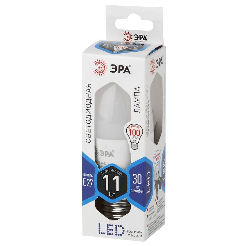 Лампочка светодиодная ЭРА STD LED B35-11W-840-E27 E27 / Е27 11Вт свеча нейтральный белый свeт Лампочка светодиодная ЭРА STD LED B35-11W-840-E27 E27 / Е27 11Вт свеча нейтральный белый свeт