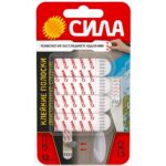 Клейкие полоски СИЛА SDSS-M-W12 двусторонние сменные средние 12 шт, до 1,5 кг белые