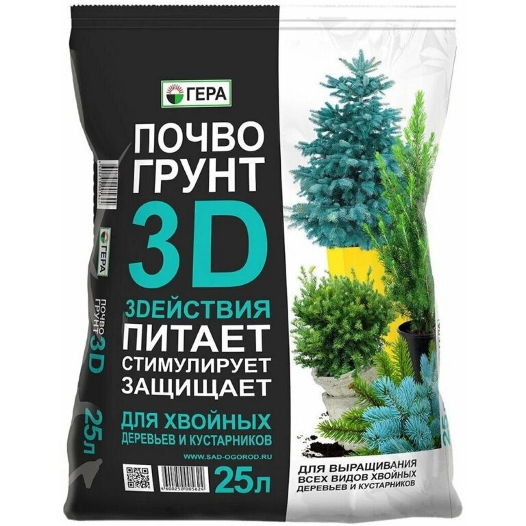 Почвогрунт 3D+ для Хвойных деревьев и кустарников  25л/5